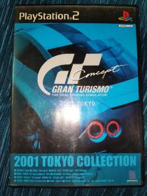 GT赛车 Gran Torismo concept 游戏碟 PS2 日版 拆封