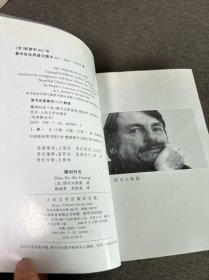 雕刻时光：塔可夫斯基的电影反思