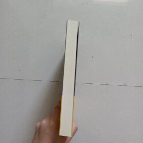 别让身边的朋友害了你
