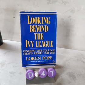 LOOKING BEYOND THE WYLEAGUE