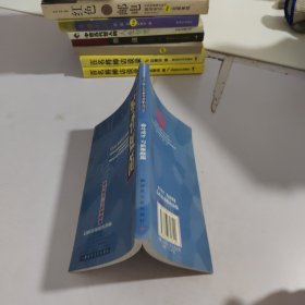 军营短笛.奋斗成才，习武奉献篇