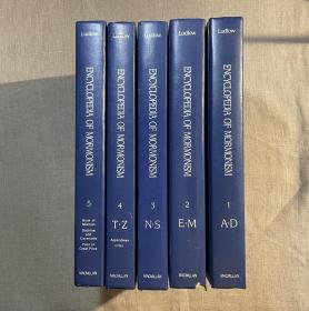 Encyclopedia of Mormonism (5-volume set) 【英文版，精装12开超8公斤重】市面上多为四卷本，五卷本极为罕见