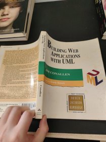 BUILDING WEB APPLICATIONS WITH UML（外文书）