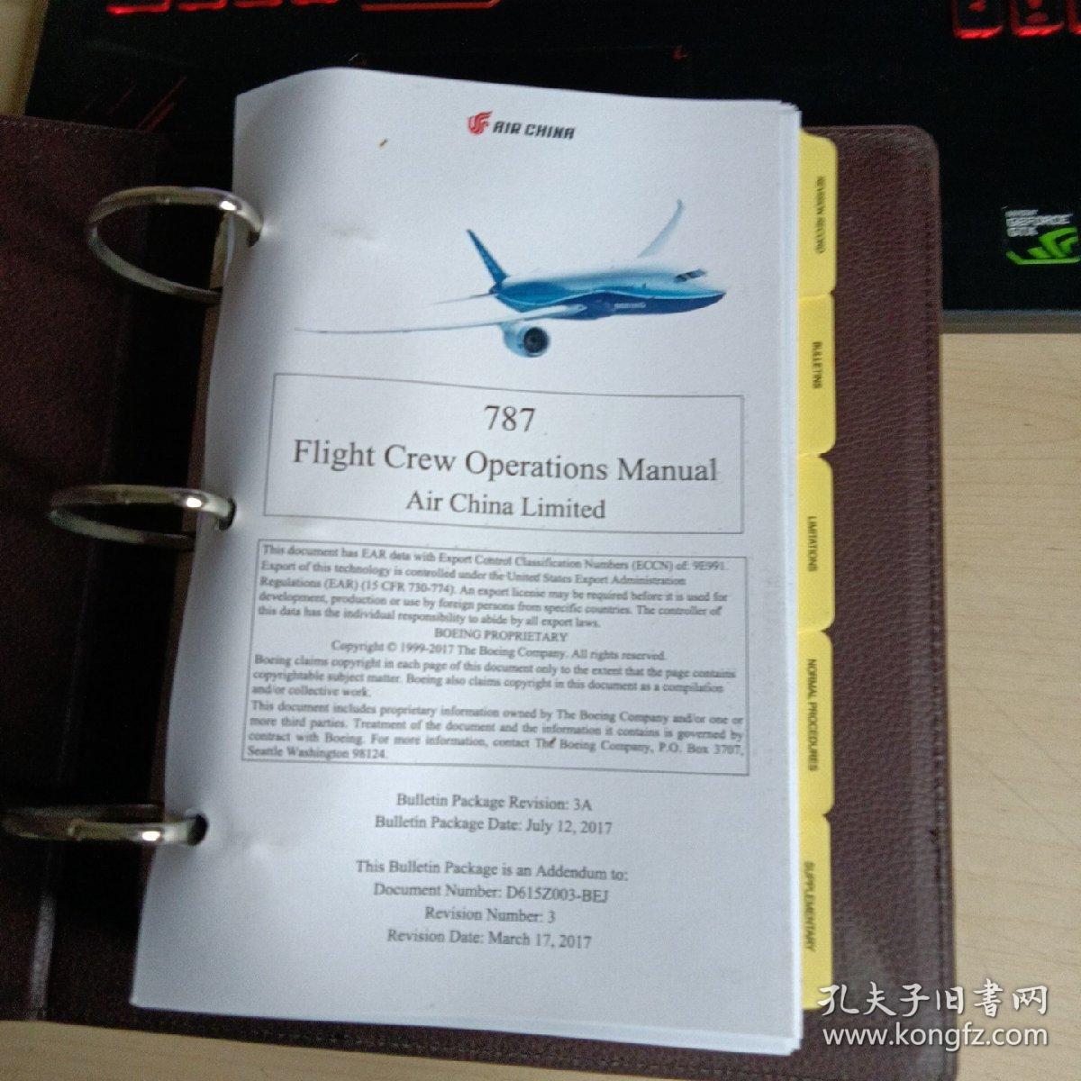 787 Flight Grew Operations Manual  Air China Limited