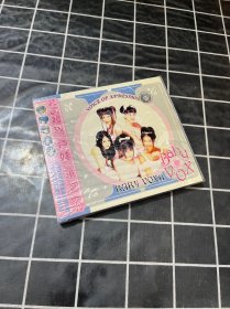 韩国辣妹CD