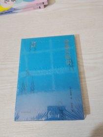 瑜伽末那识