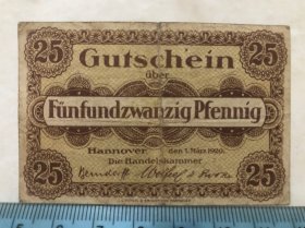 包邮！ 1920年 德国紧急状态 25芬尼 纸币
