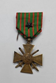 法国一战战争十字（1914-1917带插针和一颗团级嘉奖）