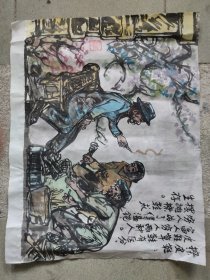 武汉书画家刘运生:亲身经历过的“流金岁月”——“故事”美术作品17张一套
