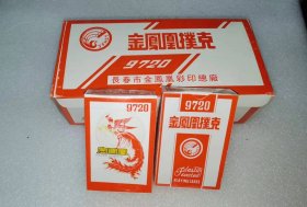 早期扑克：金凤凰9720扑克