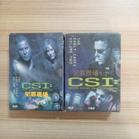 犯罪现场：（第一季 6DVD ）（第一季第二部6dvd）