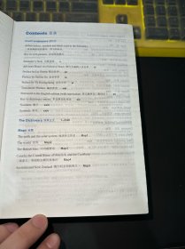 牛津高阶英汉双解词典（第7版）