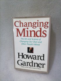 Changing Minds：The Art and Science of Changing Our Own and Other People's Minds