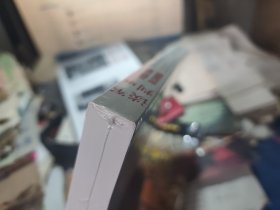 军事谈判 : 从鸦片战争到抗美援朝（军事谈判体现着战争中极其重要的战略与谋划。学习利用军事谈判的斗争，维护国家主权和民族利益， 【全新未拆封】