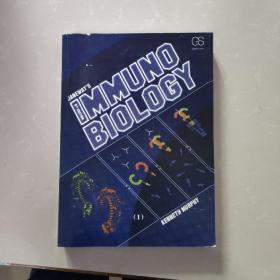 Immuno biology   1