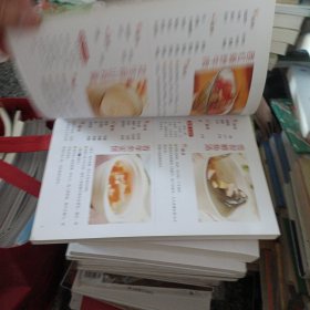 补养全家的家常保健菜