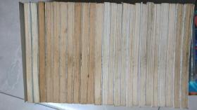 中华英雄精装合订本：英雄无敌篇 1 - 13全 + 浪迹天涯篇 1 - 9卷全 +天煞孤星篇 1 - 2 （二十四本合售）