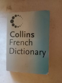 CollinsFrenchDictionary