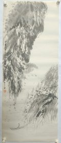 水墨山水人物国画