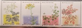 韩国2003年植物邮票4全联票
