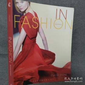 In Fashion second edition