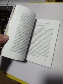 现代音乐教学理论与方法研究