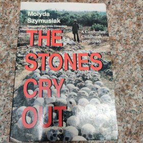 The Stones Cry out：Stones Cry Out
