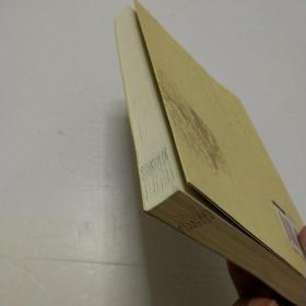 乌江韵(卫洪签送本)