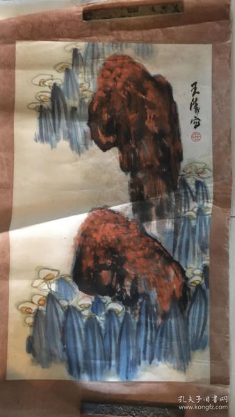 著名画家王涛花鸟画