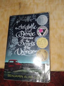 Aristotle and Dante Discover the Secrets of the Universe 宇宙的秘密（荣获多项国际图书大奖）