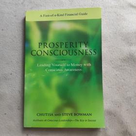 prosperity consciousness