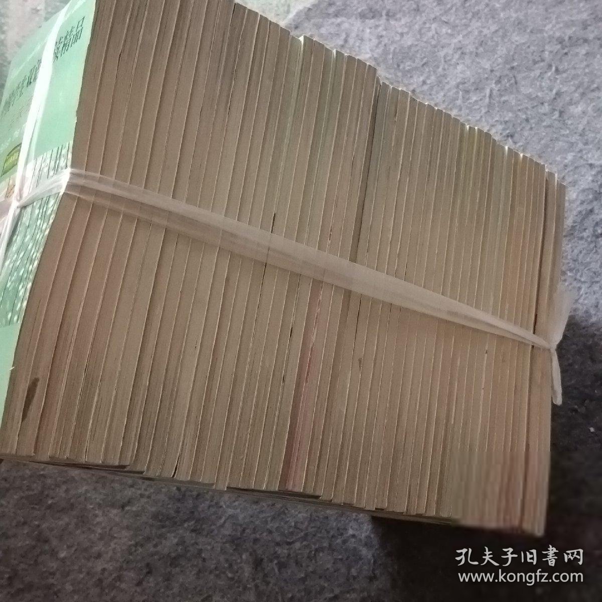 中国学生双语阅读精品：最伟大的演说辞（ABCD 最经典文献（AB）最经典短篇小说（AB）思想之光（ABC）最经典的小说（ABCD）快乐真言 敞开的心扉 爱的礼物 品味现在 雨天的阳光 窗外的阳光 青春的肖像 如果再回到童年 天助自助者 爱能持续到永远 幸福的真谛 热爱你的生活 永远和你在一起 认识你自己 感于梦想 我们在旅途中 学会生活在此时此刻 你若记得的一切 把握生命的分分秒秒 …  全48册