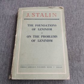 THE FOUNDATIONS OF LENINISM ON THE PROBLEMS OF LENINISM OREICN LANCUACN