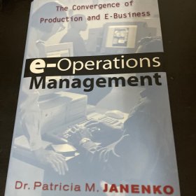 e-operations management