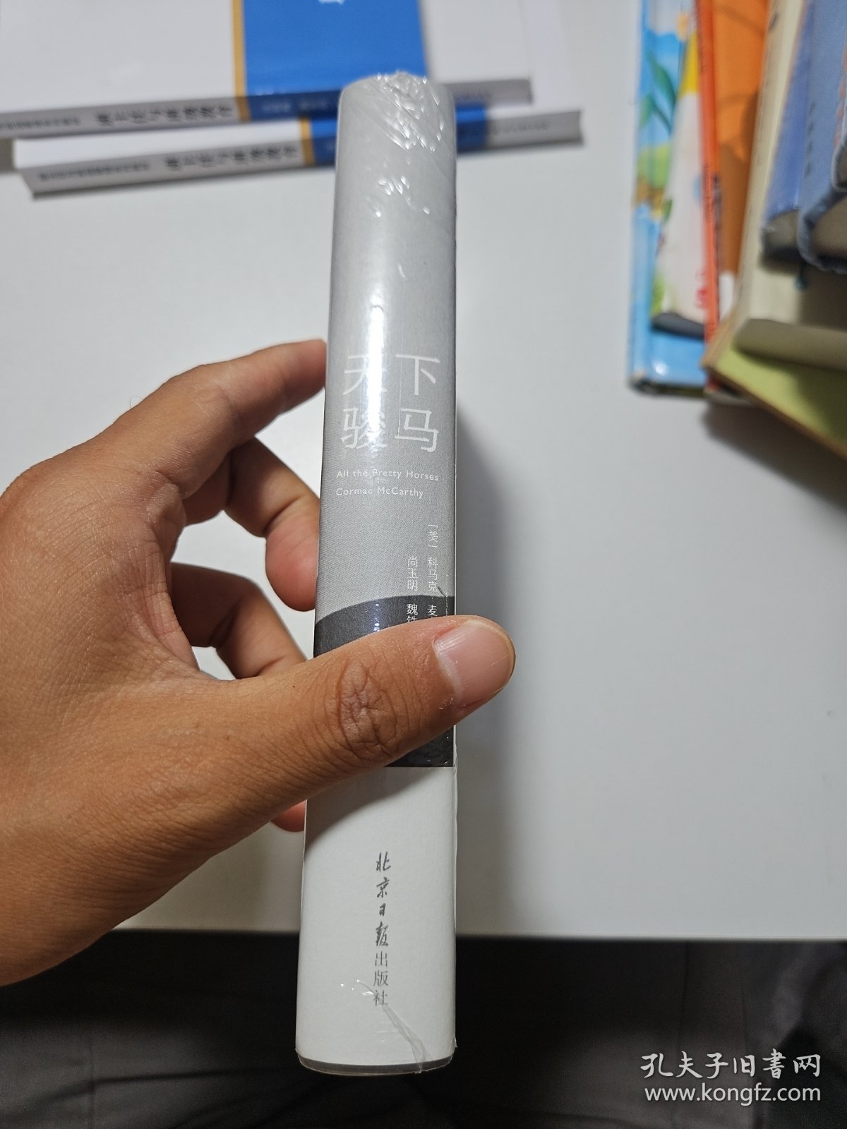 点击查看原图 天下骏马