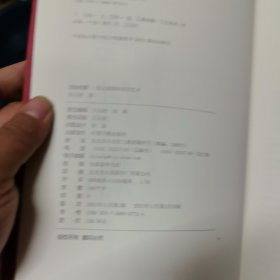 张志清紫砂泥绘艺术