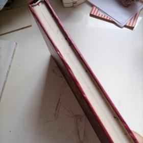 华中农业大学农学系纪念册