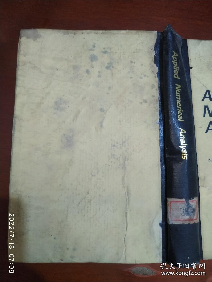 Applied Numerical Analysis （应用数值分析 第3版）英文版