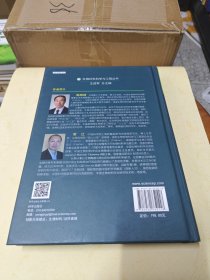 生物活性玻璃