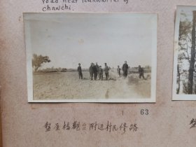 1934年 金陵大学西北考察团乔启明摄 西安老照片2张《楼观台附近村民修路》《橡树林》 整体尺寸29x22厘米，品相好史料价值高！