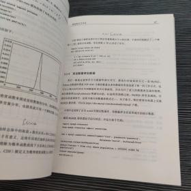 机器学习系统设计:Python语言实现