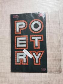 poetry 2021年6月