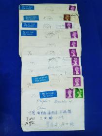 90年代初香港或外国寄内陆信件（带信带邮票）