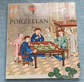 Das Buch vom Porzellan 34幅手工黏贴彩色插图《（中国）瓷器之书（的制作、运输与出口）》