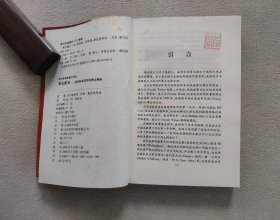 拳击酷史：重返粗暴狂野的搏击现场