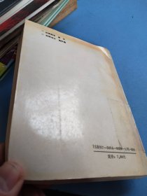 王个簃纪念文集