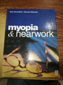 myopia ＆ nearwork