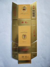 好运(黄硬卡)烟标，品相如图，烟标满50元包邮