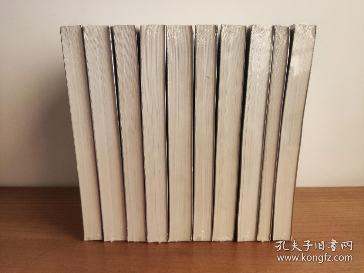 夏鼐日记：夏鼐考古笔记（共十册）