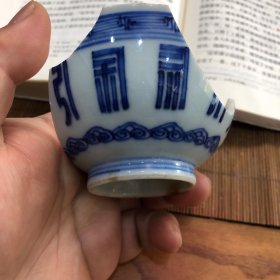 瓷片